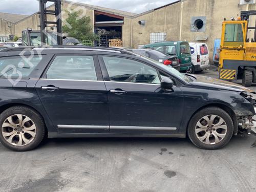 Right tailgate light CITROËN C5 III Break (RW_) 1.6 HDi 110 | BP25568787C80  - Image 29