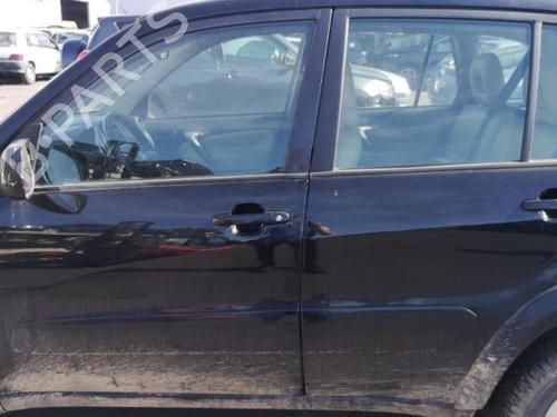 Switch TOYOTA RAV 4 II (_A2_) 2.0 D 4WD (CLA20_, CLA21_, CLA20R, CLA21R) | BP25560080I30  - Image 13