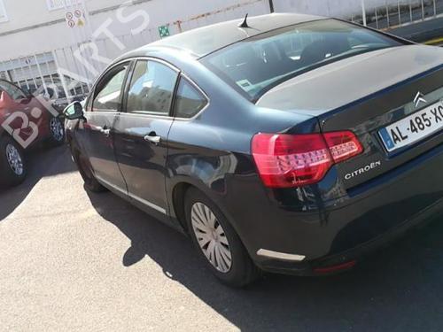 Right tailgate light CITROËN C5 III (RD_) 2.0 HDi 140 (RDRHF8, RDRHFA, RDRHA8, RDRHAJ) | BP25579028C80  - Image 5