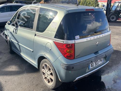 Left sun visor PEUGEOT 1007 (KM_) 1.6 16V | BP25566475I1  - Image 31