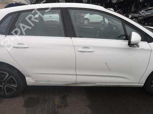 Front right lock CITROËN C4 II (NC_) 1.6 HDi 115 | BP25556481C97 