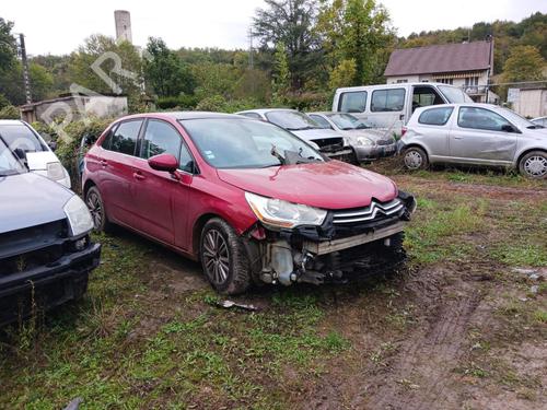 Left front window switch CITROËN C4 II (NC_) 1.6 HDi 115 | BP25504006I27 - Image 33