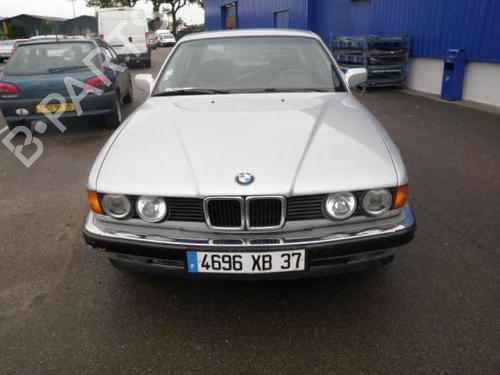 Right mirror BMW 7 (E32) 730 i, iL | BP25536459C27 