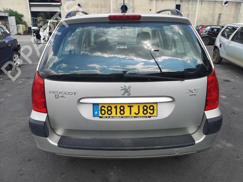 Front left interior door handle PEUGEOT 307 Break (3E) 1.6 HDi 110 | BP25517834I13  - Image 18