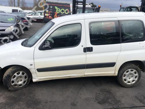 Left sun visor PEUGEOT PARTNER MPV (5_, G_) 1.6 HDi 90 | BP25556825I1  - Image 34