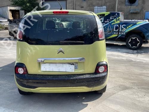 Right sun visor CITROËN C3 Picasso (SH_) 1.6 HDi | BP25574084I2  - Image 24
