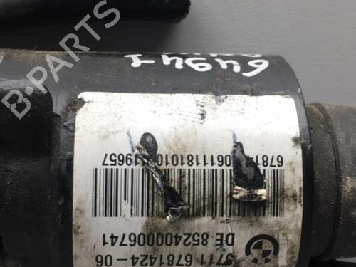 Anti roll bar BMW 5 (F10) 530 d xDrive | BP25580408M96 