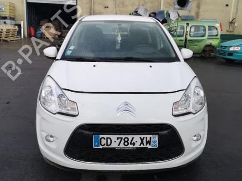 Højre baglygte bagklap CITROËN C3 II (SC_) 1.4 HDi 70 (SC8HZC, SC8HR0, SC8HP4) | BP25583739C80 