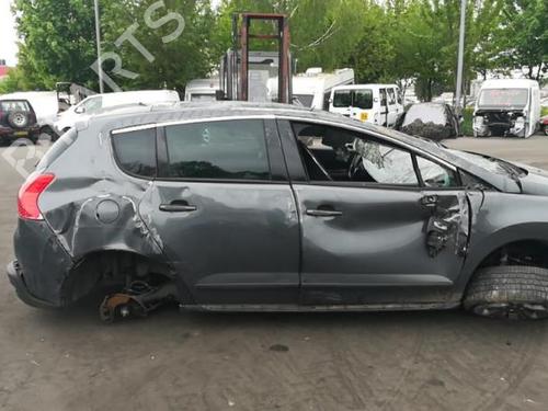 Ignition barrel PEUGEOT 3008 I MPV (0U_) 2.0 HDi 150 / BlueHDi 150 | BP25577547M48 