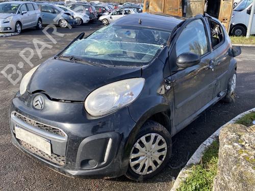 Front bumper CITROËN C1 (PM_, PN_) 1.0 | BP28295394C7 