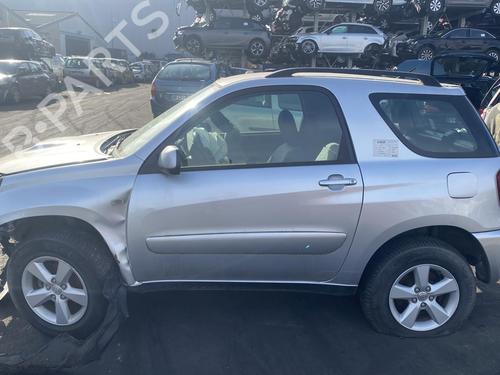 Front left interior door handle TOYOTA RAV 4 II (_A2_) 2.0 D 4WD (CLA20_, CLA21_, CLA20R, CLA21R) | BP25551531I13  - Image 17