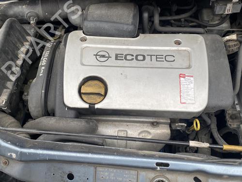 Bakluke CC/Kombi-Kupé OPEL ZAFIRA A MPV (T98) 1.6 16V (F75) | BP25501464C6 