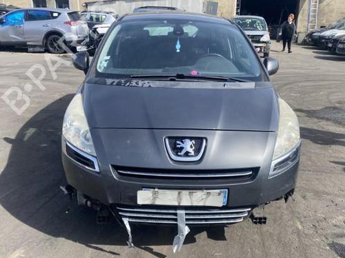 Left front window switch PEUGEOT 5008 (0U_, 0E_) 1.6 HDi | BP25572477I27 