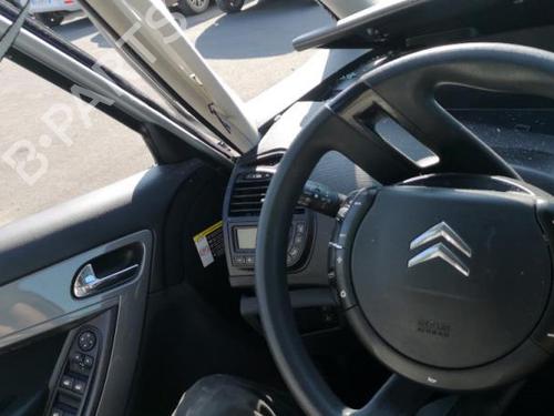 Venstre baklys, luke CITROËN C4 Picasso I MPV (UD_) 1.6 HDi | BP25554822C79 