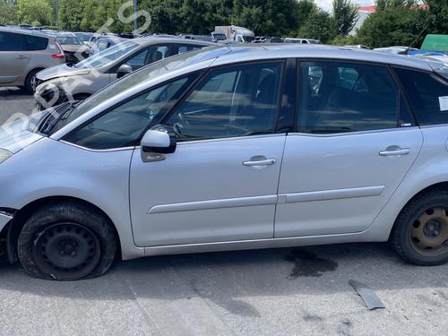 Forkjerm høyre CITROËN C4 Picasso I MPV (UD_) 1.6 HDi | BP27492833C42 