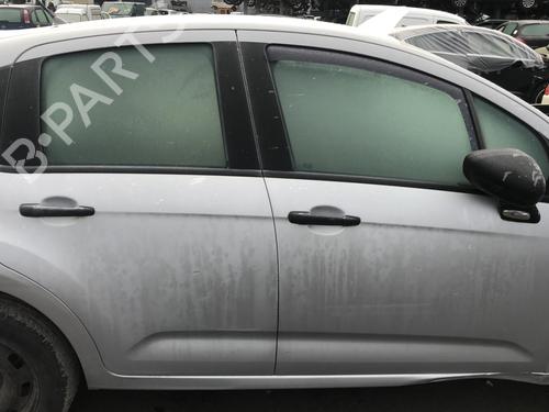 Right front shock absorber CITROËN C3 II (SC_) 1.0 VTi 68 | BP25552021M17 - Image 26