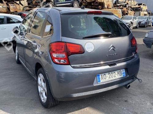 Left tailgate light CITROËN C3 II (SC_)  | BP25550337C79  - Image 19