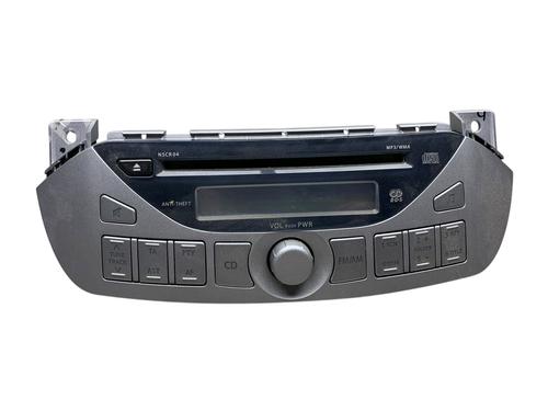 Radio SUZUKI ALTO VII (GF, HA25_, HA35_) 1.0 (AMF310, GFC31S) (68 hp) 25512065