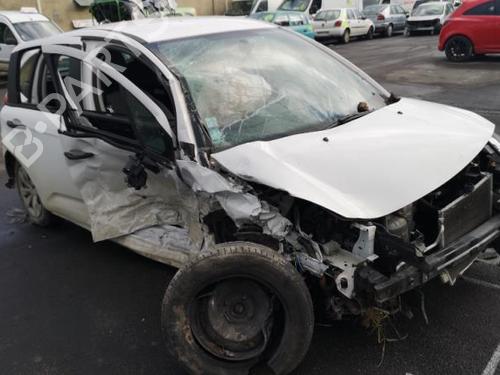 Left tailgate light CITROËN C3 II (SC_) 1.4 HDi 70 (SC8HZC, SC8HR0, SC8HP4) | BP25584159C79 