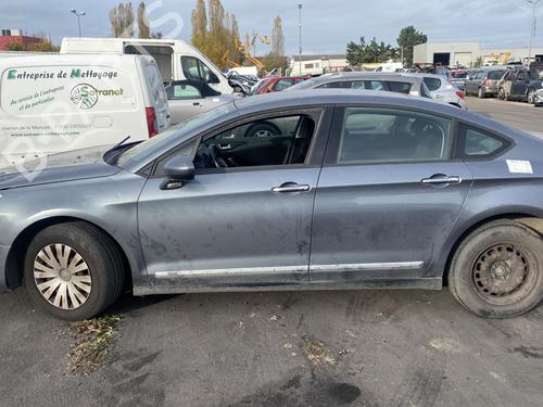 Left sun visor CITROËN C5 III (RD_) 2.0 HDi (RDRHD8, RDRHDJ, RDRHR8, RDRHRJ) | BP25522025I1 - Image 5