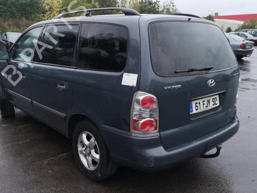 Left front window switch HYUNDAI TRAJET (FO) 2.0 CRDi | BP25579098I27  - Image 10