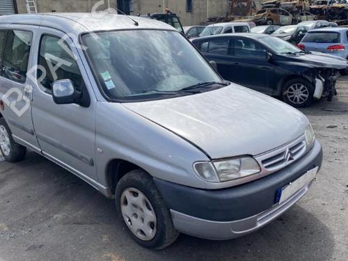 Hood CITROËN BERLINGO / BERLINGO FIRST MPV (MF_, GJK_, GFK_) 2.0 HDI 90 (MFRHY) | BP25574616C1 