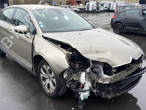 Left front window switch CITROËN C5 III (RD_) 2.0 HDi 140 (RDRHF8, RDRHFA, RDRHA8, RDRHAJ) | BP25580043I27  - Image 18