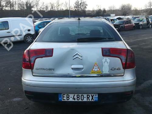 Front left window mechanism CITROËN C5 II (RC_)  | BP25533425C22  - Image 7