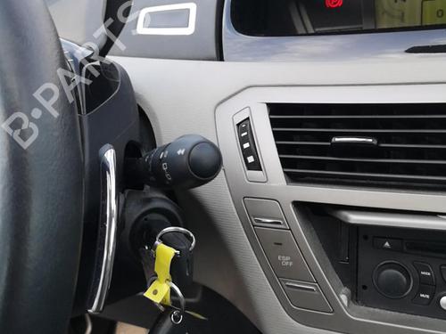 Høyre foran lås CITROËN C4 Picasso I MPV (UD_) 1.6 HDi 110 | BP25561367C97 