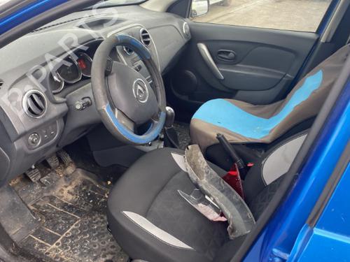 Front right interior door handle DACIA SANDERO II TCe 90 (B8M1, B8MA, B8AC) | BP26049421I14  - Image 10