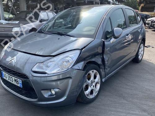 Right tailgate light CITROËN C3 II (SC_)  | BP25550338C80  - Image 25