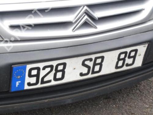 Front right window mechanism CITROËN XSARA (N1) 1.8 i | BP25559183C23 