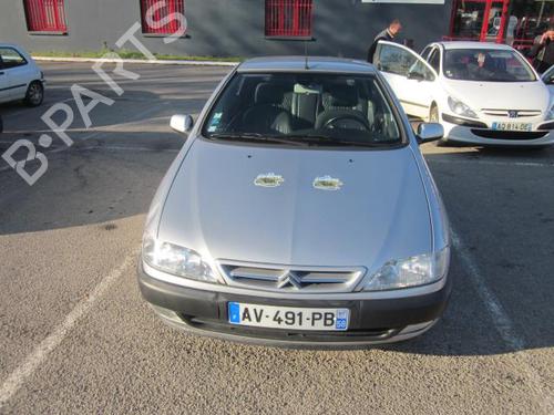 Left sun visor CITROËN XSARA (N1) 1.8 i | BP25559056I1 