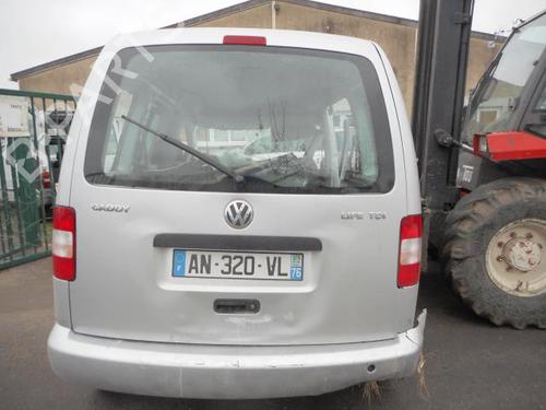 Tailgate lift support VW CADDY III Box Body/MPV (2KA, 2KH, 2CA, 2CH) 1.9 TDI | BP25583672C138 