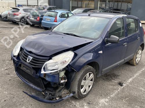 Front right interior door handle DACIA SANDERO 1.5 dCi | BP31977328I14  - Image 8