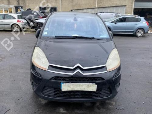 Højre Foran Tågelygte CITROËN C4 Picasso I MPV (UD_) 1.6 HDi | BP25541568C31 