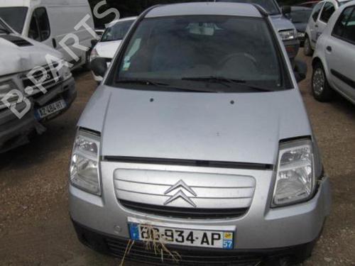 Tailgate CITROËN C2 (JM_) 1.1 | BP25523445C6