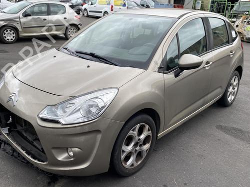 Rear mirror CITROËN C3 II (SC_) 1.6 HDi | BP25996468I6 