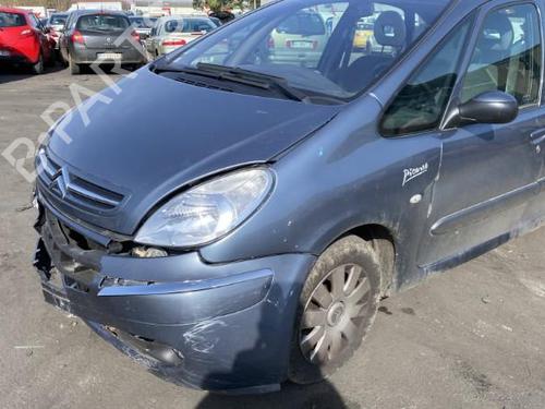 Left mirror CITROËN XSARA PICASSO (N68) 1.6 HDi | BP25512580C26 
