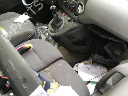 Expansion tank PEUGEOT PARTNER Box Body/MPV 1.6 HDi | BP25577473C120 