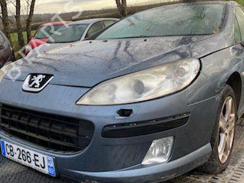 Front right lock PEUGEOT 407 (6D_) 2.0 HDi 135 (6DRHRH, 6DRHRE, 6DRHRG, 6DRHRJ) | BP25544188C97 