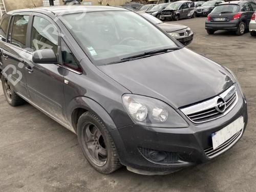 Left front window switch OPEL ZAFIRA / ZAFIRA FAMILY B (A05) 1.7 CDTI (M75) | BP25573572I27 
