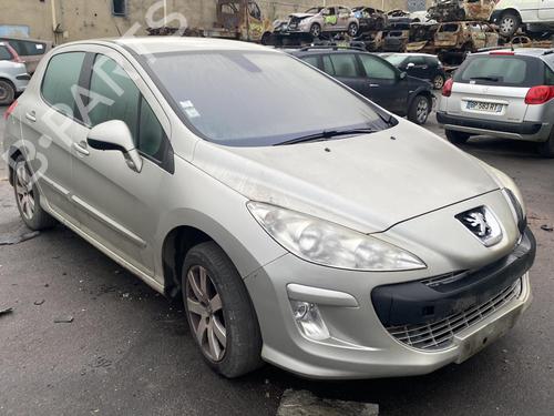 Left front window switch PEUGEOT 308 I (4A_, 4C_) 1.6 16V | BP25574660I27 - Image 6