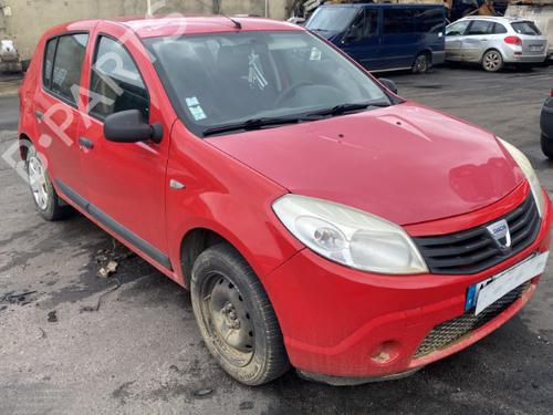 Right front shock absorber DACIA SANDERO 1.4 (BS0C, BS0A, BS0G, BS1F, BS0E) | BP25528086M17  - Image 18