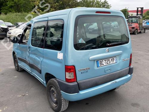 Left sun visor CITROËN BERLINGO / BERLINGO FIRST MPV (MF_, GJK_, GFK_) 1.6 HDI 90 (MF9HX) | BP25550723I1 