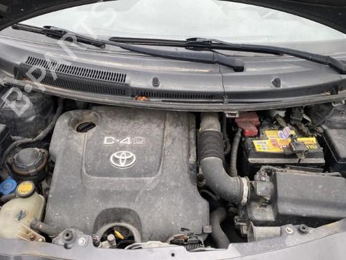 Left front window switch TOYOTA YARIS (_P9_) 1.4 D-4D (NLP90_, NLP90R) | BP25572539I27 - Image 24