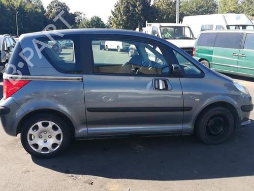 Left front steering knuckle PEUGEOT 1007 (KM_) 1.4 HDi | BP25552967M25  - Image 16