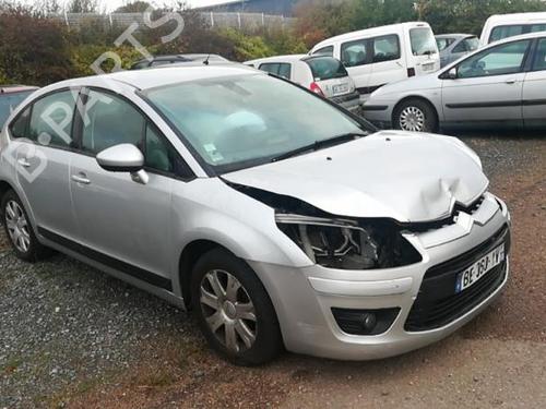 Left front driveshaft CITROËN C4 I (LC_) 1.6 HDi | BP25524723M38  - Image 34