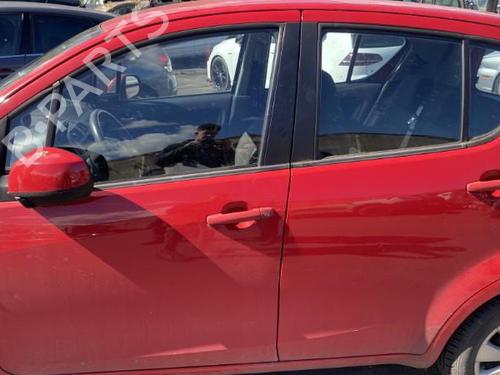 Parkbremsarm/handtak SUZUKI SPLASH (EX) 1.3 CDTI (A5B413D) | BP25542450I18 - Image 11