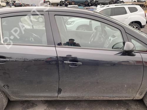 Starter OPEL CORSA D (S07) 1.3 CDTI (L08, L68) | BP25572842M8 - Image 25